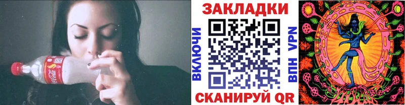 Названия наркотиков Сретенск Бошки Шишки  omg ONION  АМФЕТАМИН  Гашиш  Cocaine 