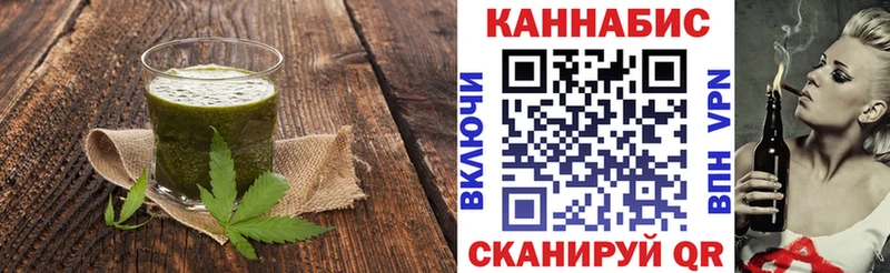 KRAKEN как войти  Сретенск  даркнет формула  Печенье с ТГК марихуана 