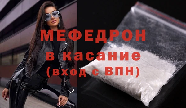 каннабис Горнозаводск