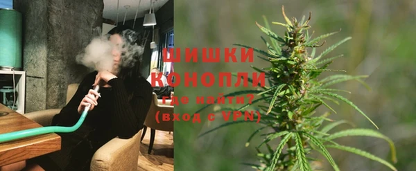 соль курить ск Горно-Алтайск