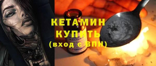 каннабис Горнозаводск
