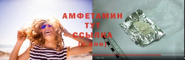 гашишное масло Сясьстрой
