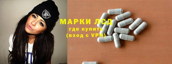 каннабис Горнозаводск