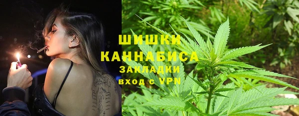 бошки Остров