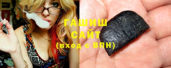 каннабис Горнозаводск