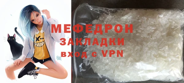 гашишное масло Сясьстрой